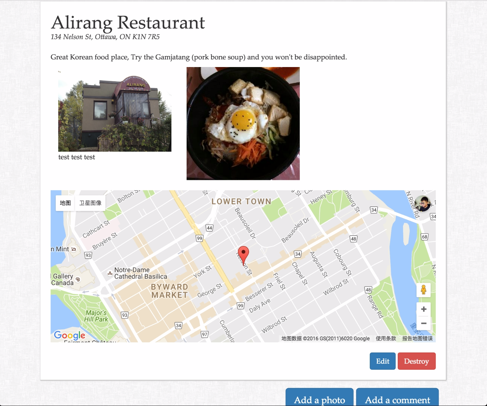 image-alt